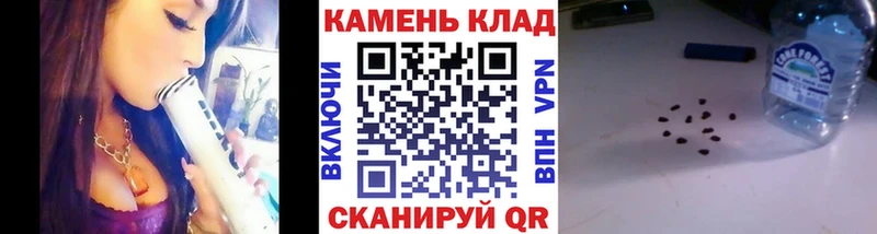 Где найти наркотики Мостовской Канабис  МЕГА маркетплейс  Alpha-PVP  ГАШИШ  Cocaine  МЕФ  Галлюциногенные грибы 