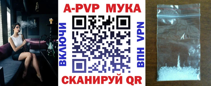 Alfa_PVP СК КРИС  Мостовской 