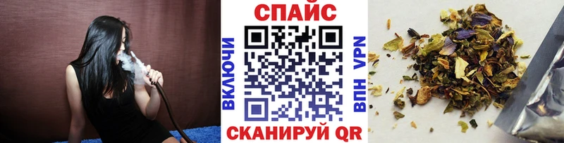 БУТИРАТ бутик Мостовской
