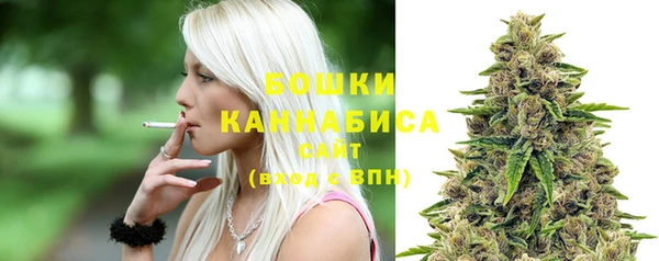 mdpv Абдулино