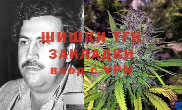 mdpv Абдулино