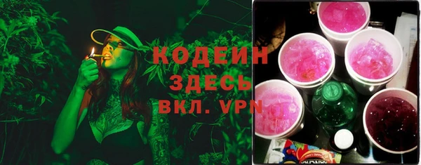 винт Иннополис