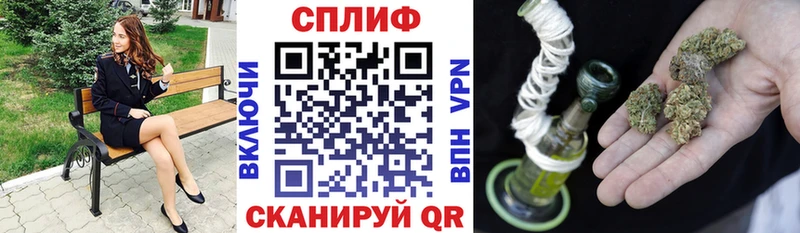Каннабис MAZAR  Мостовской 